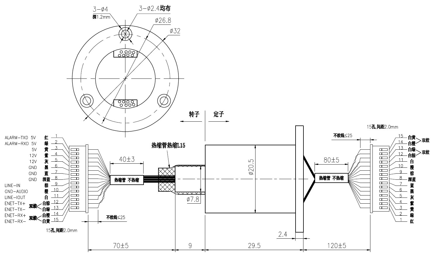 3KM-C205F1.jpg