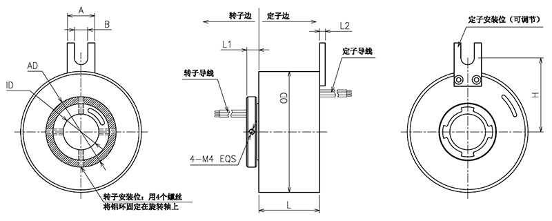 Through-bore slip rings_Outline Drawing.jpg